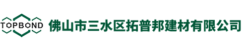 因?yàn)閷?zhuān)業(yè)，所以卓越
